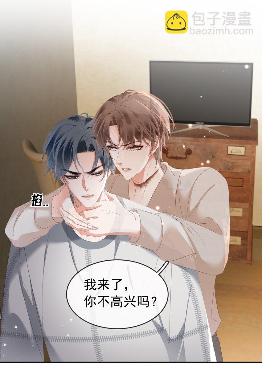 115 此生极苦，望君早悟(1/2)-第116话