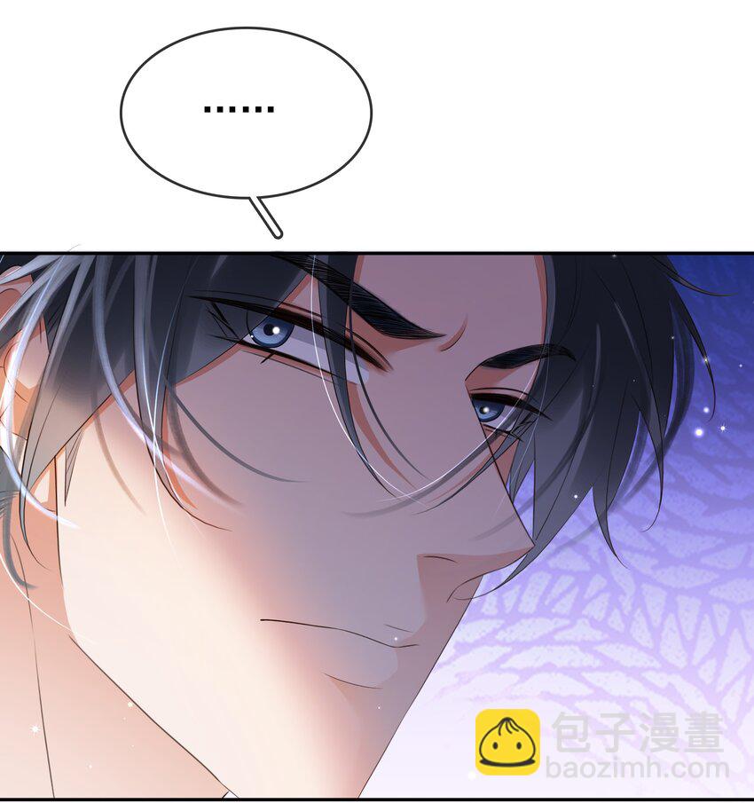 117 耍流氓！-第118话