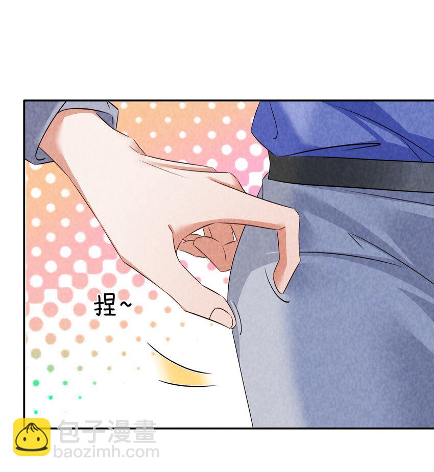 117 耍流氓！-第118话