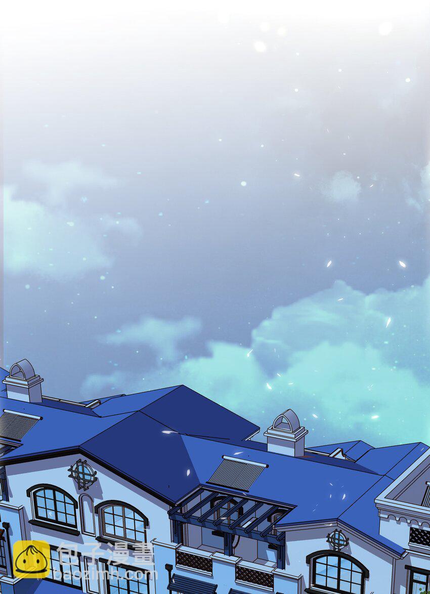 012 金主的暴怒-第12话