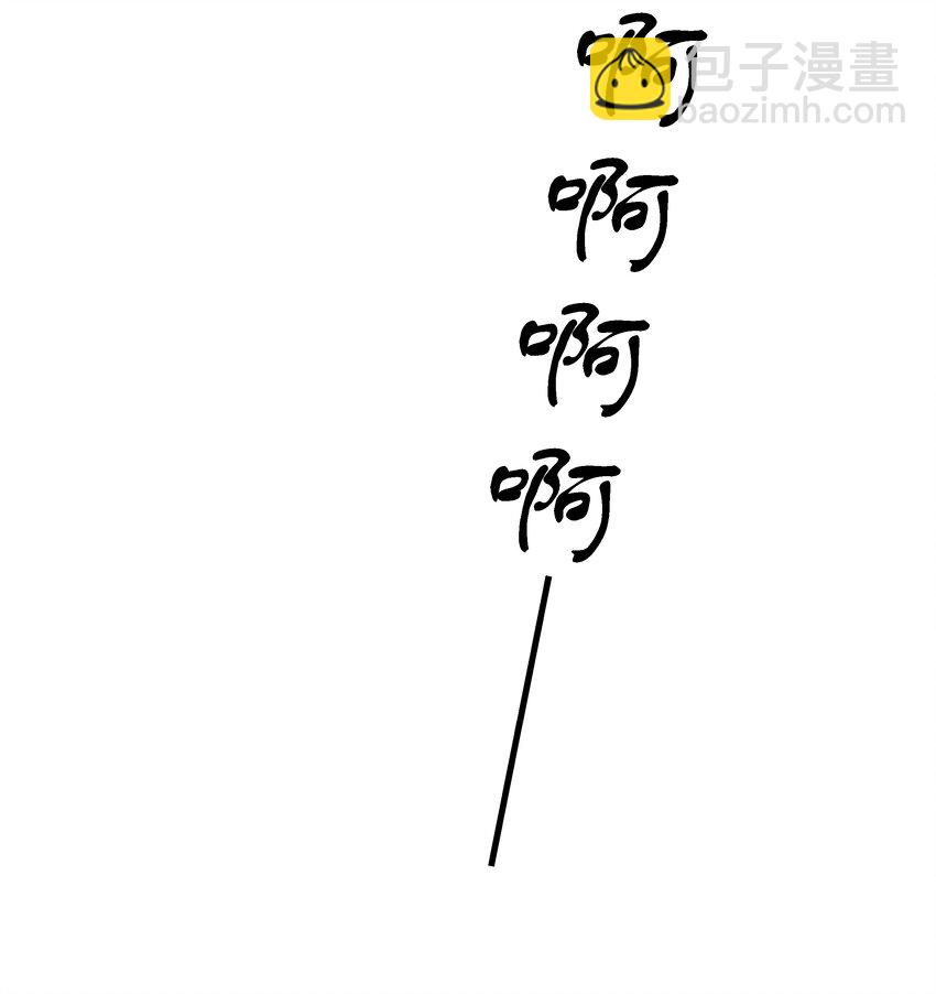 119 濒死-第120话