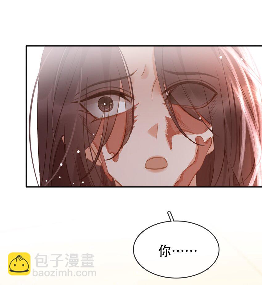 121 投胎-第122话