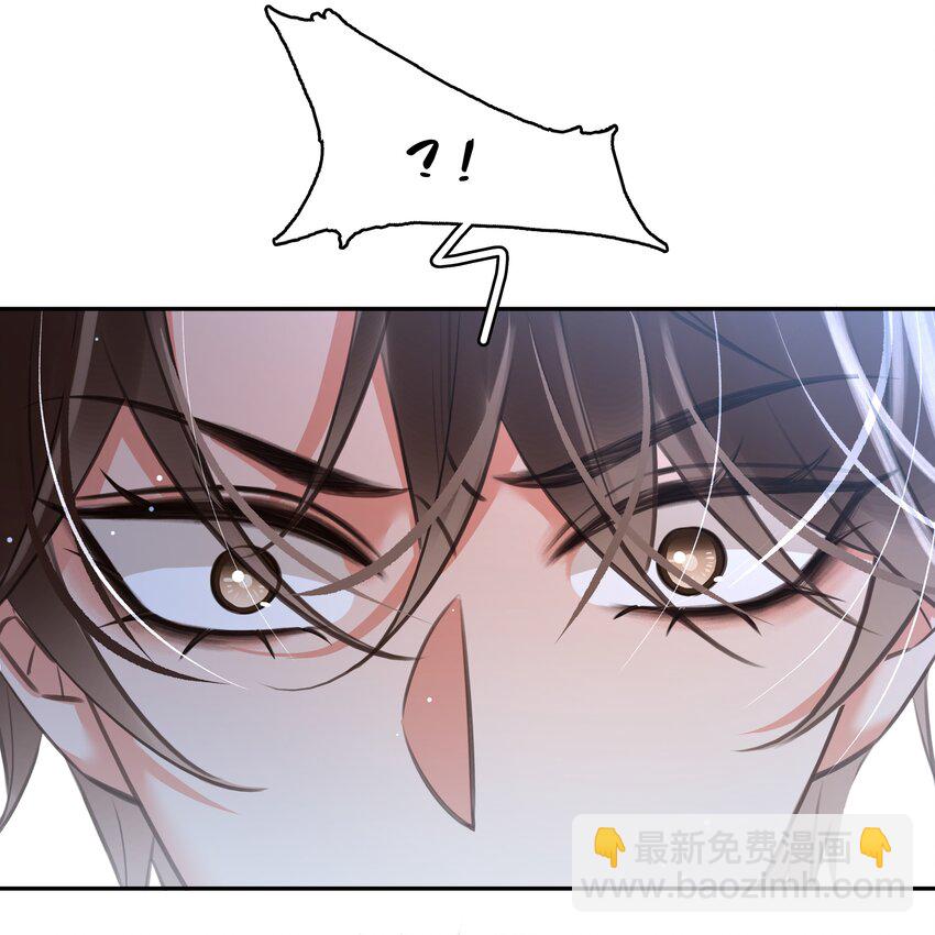 124 不要在我看不见的地方-第124话