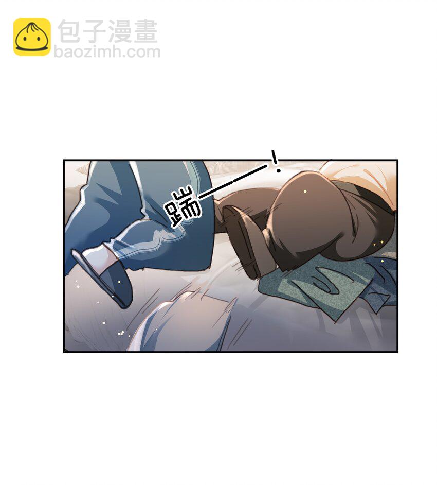 126 吸干你的精气-第126话