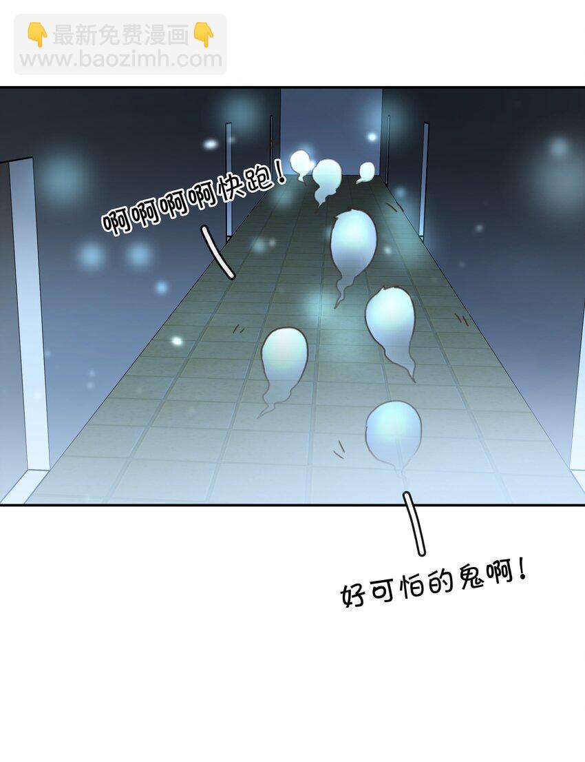 128 生死相克-第128话