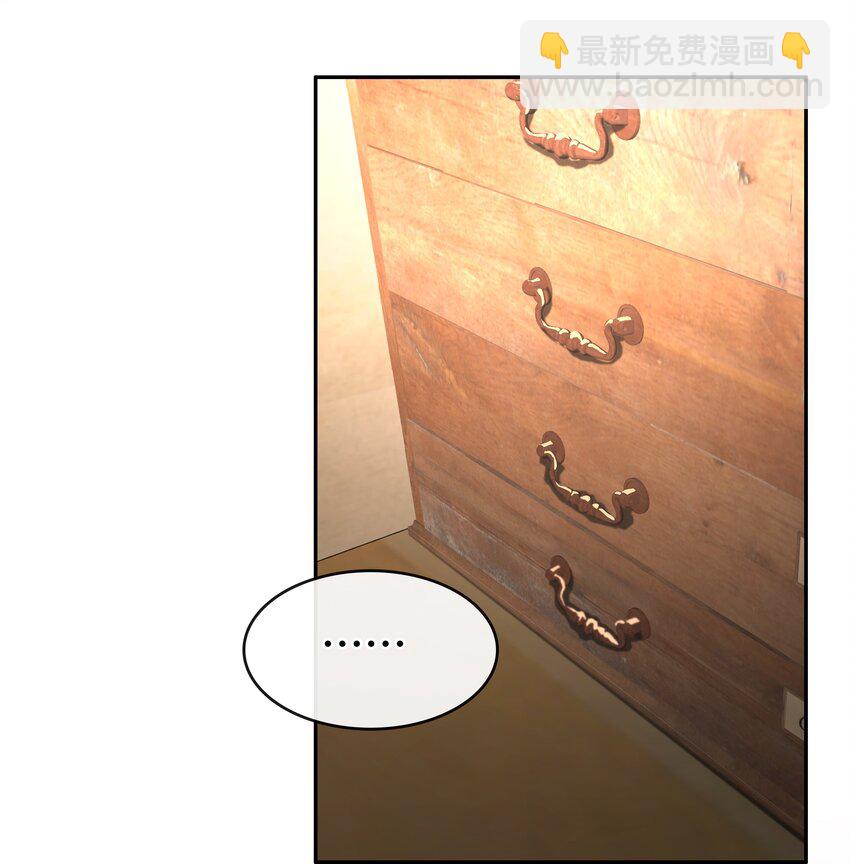 128 生死相克-第128话