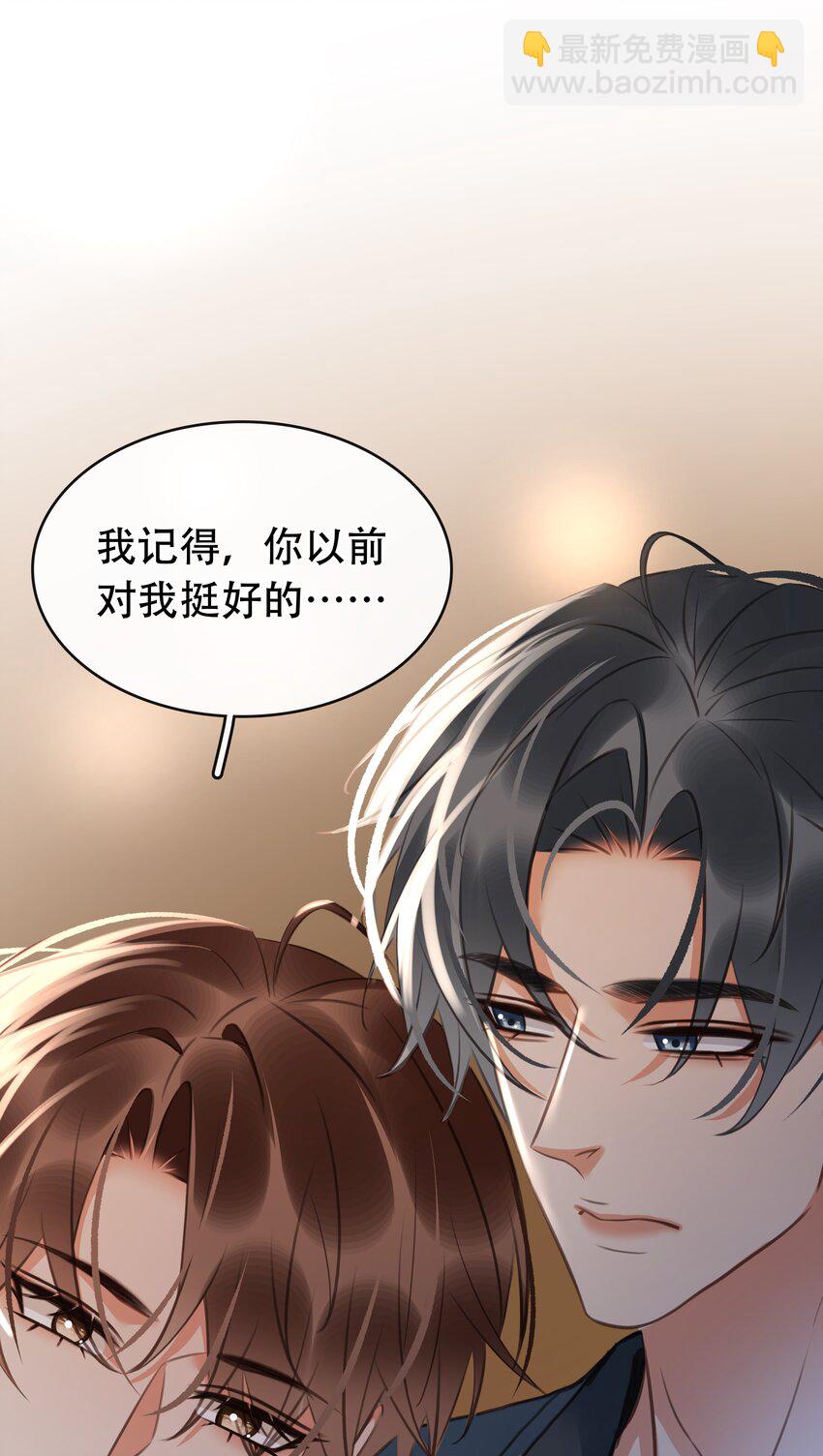 128 生死相克-第128话