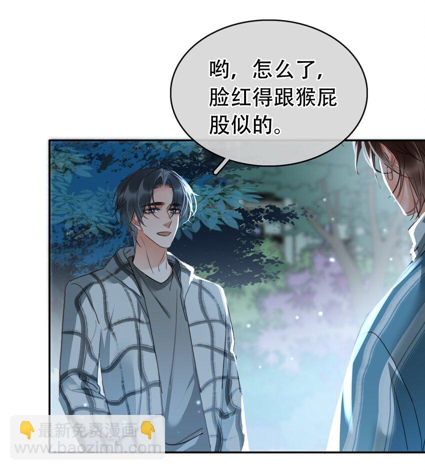 128 生死相克-第128话