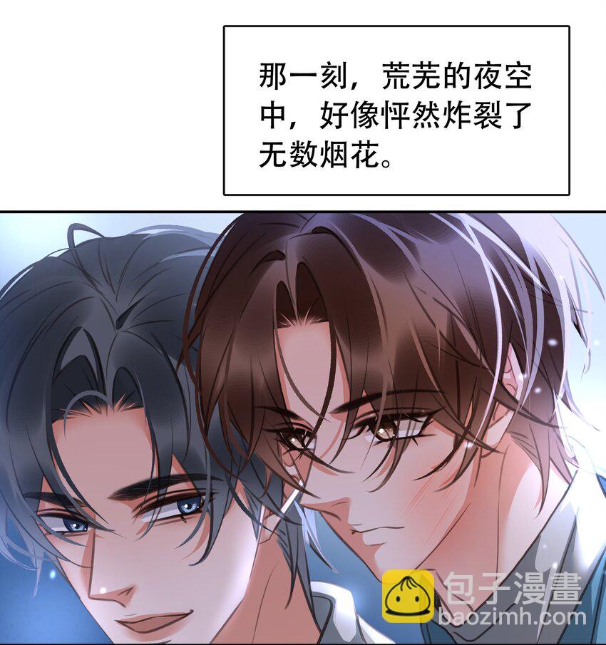 128 生死相克-第128话
