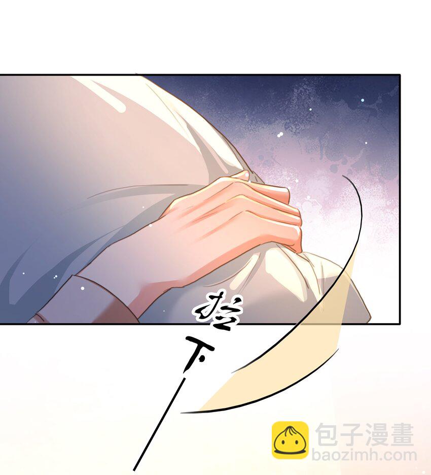 130 失去才懂得珍惜(1/2)-第130话