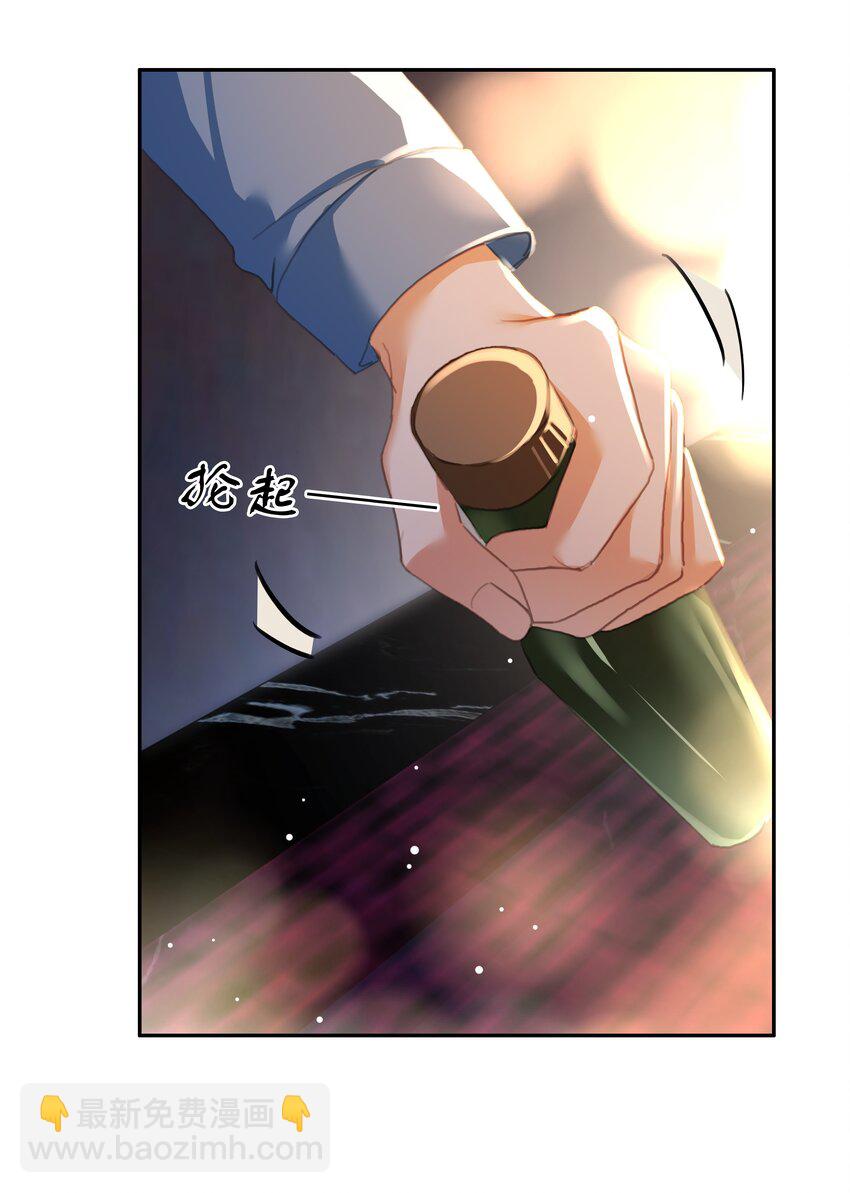 132 那个雪天，没能等到你-第132话