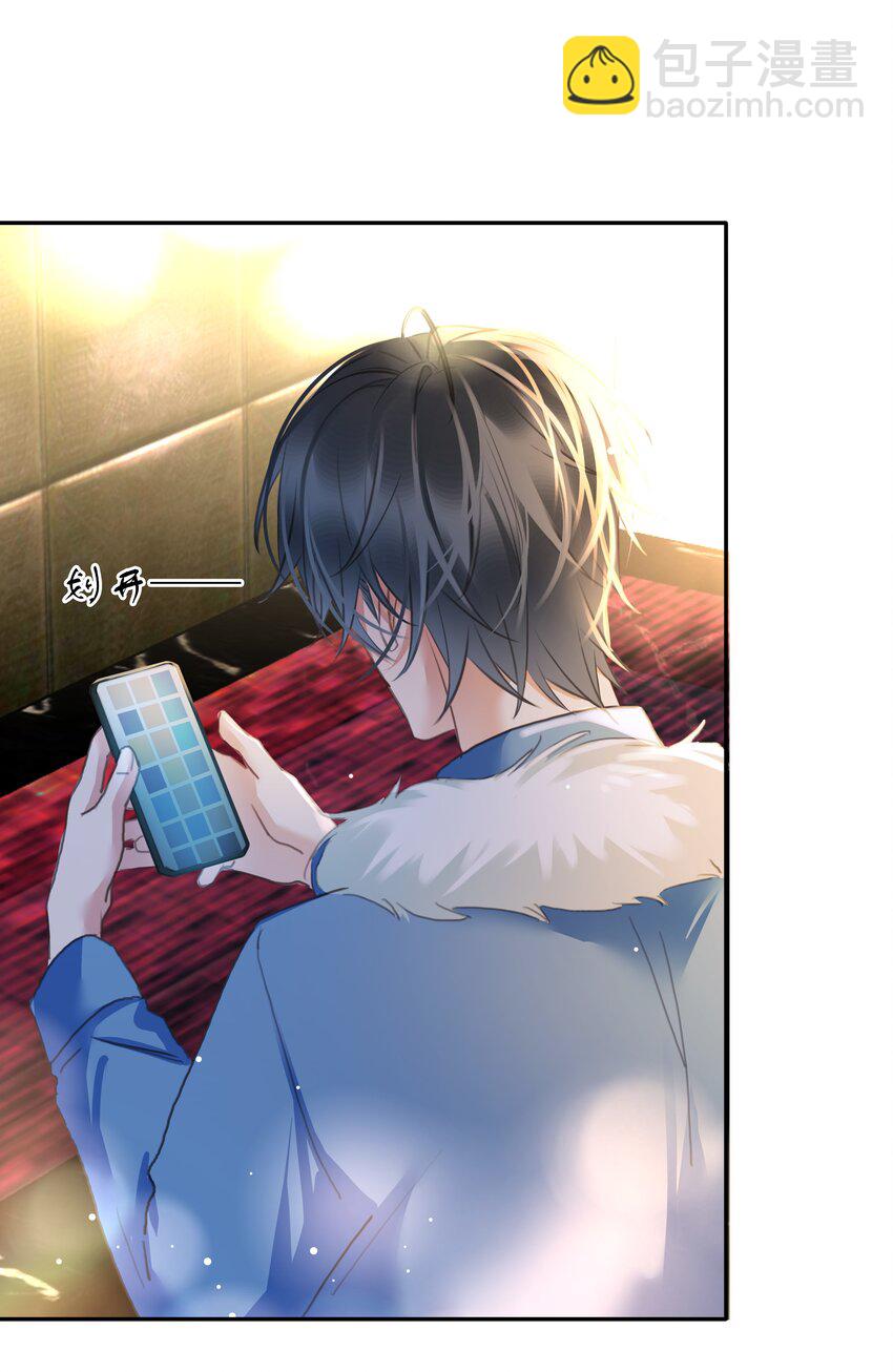 132 那个雪天，没能等到你-第132话
