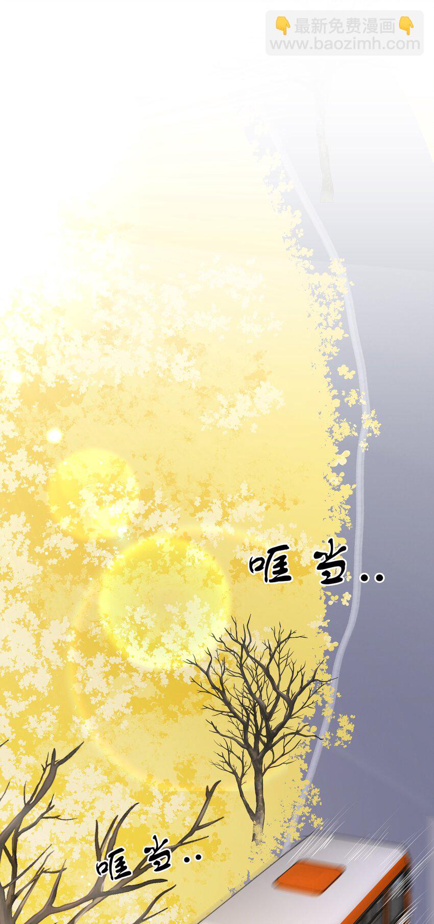 132 那个雪天，没能等到你-第132话