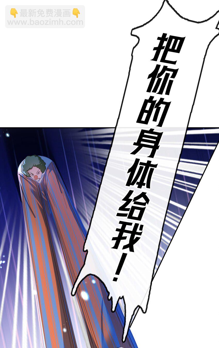 136 危机！-第136话