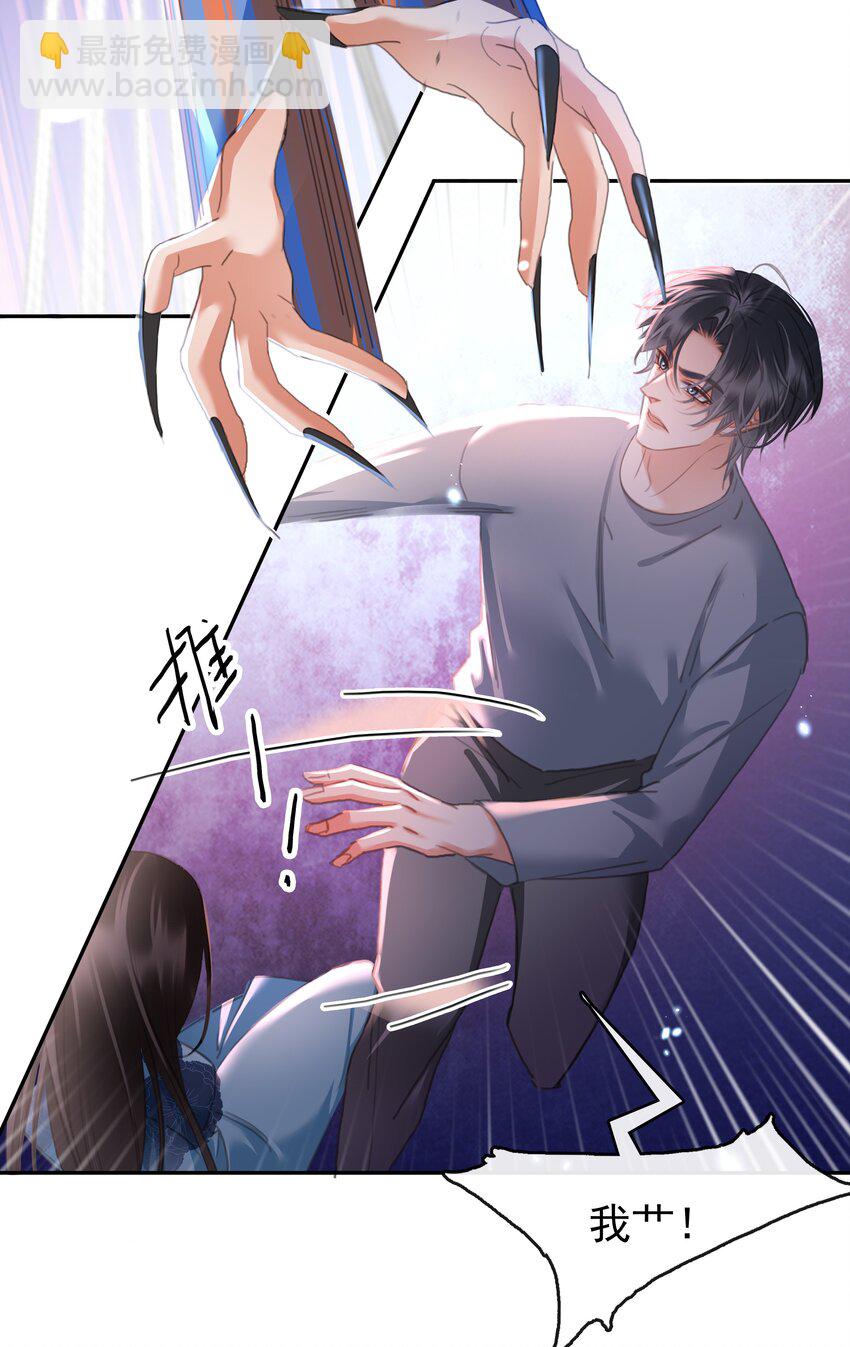 136 危机！-第136话