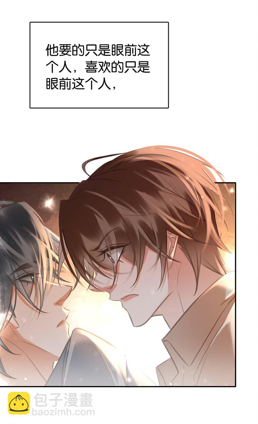 136 危机！-第136话