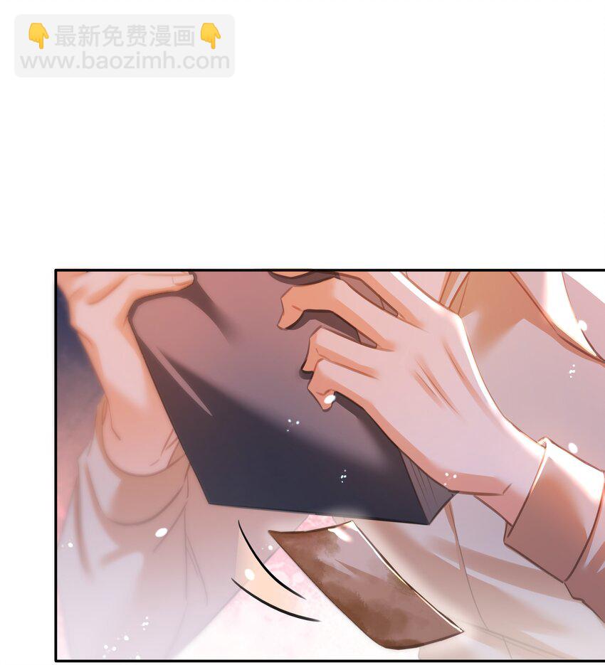 138 人生苦短，何必相互辜负(1/2)-第138话