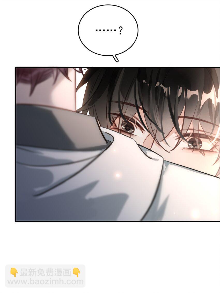 140 这个傻子真好骗(1/2)-第140话
