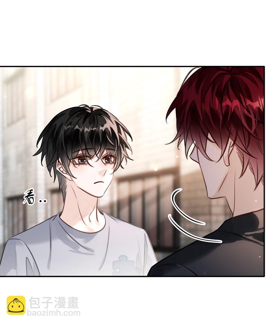142 被系统拿捏的一生-第142话