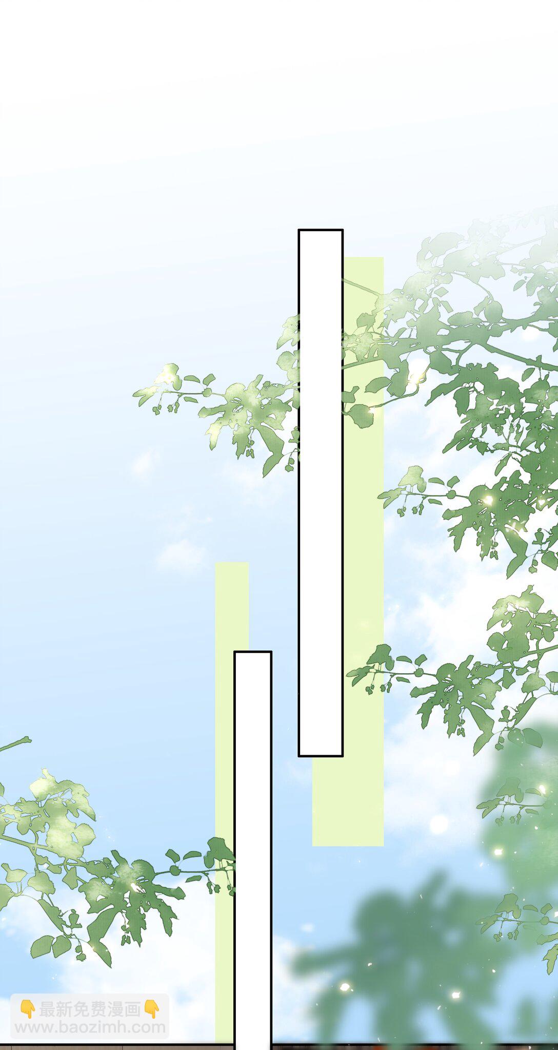 142 被系统拿捏的一生-第142话