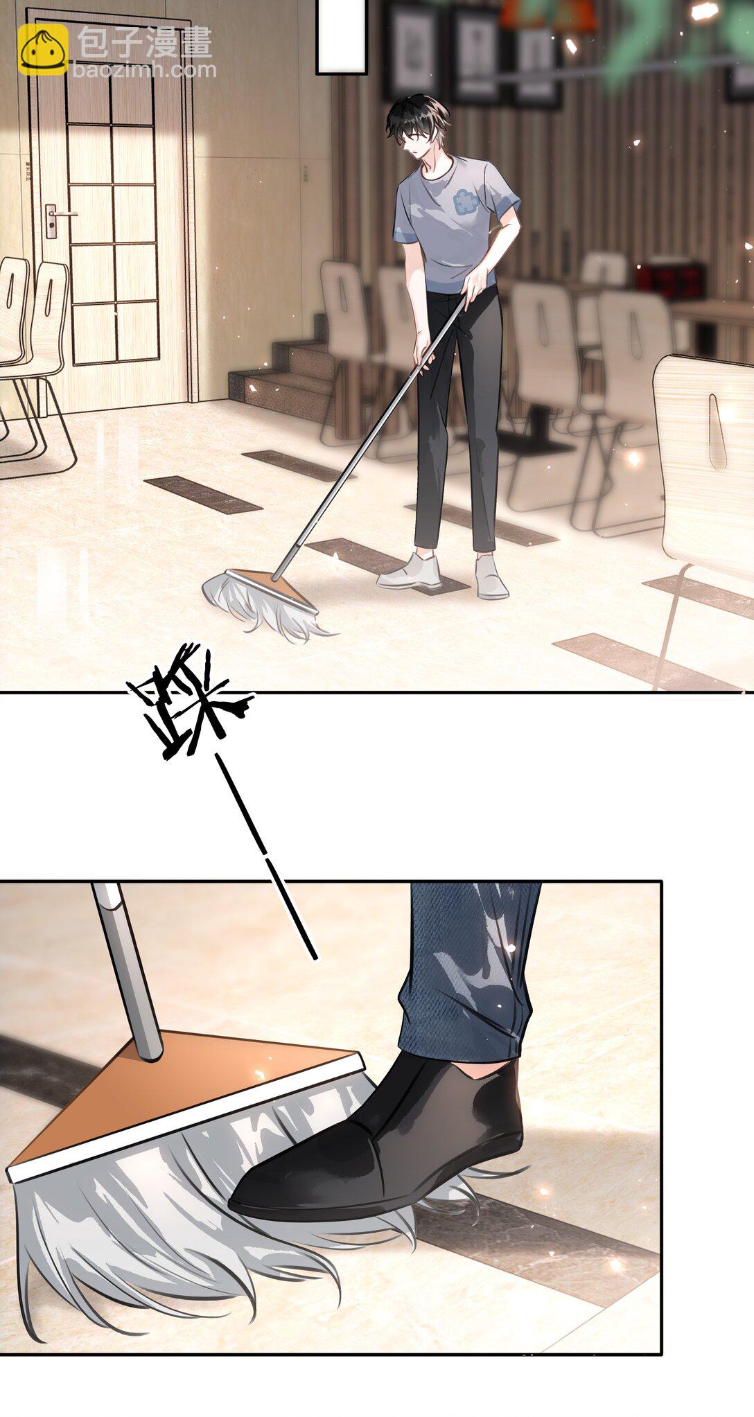 142 被系统拿捏的一生-第142话