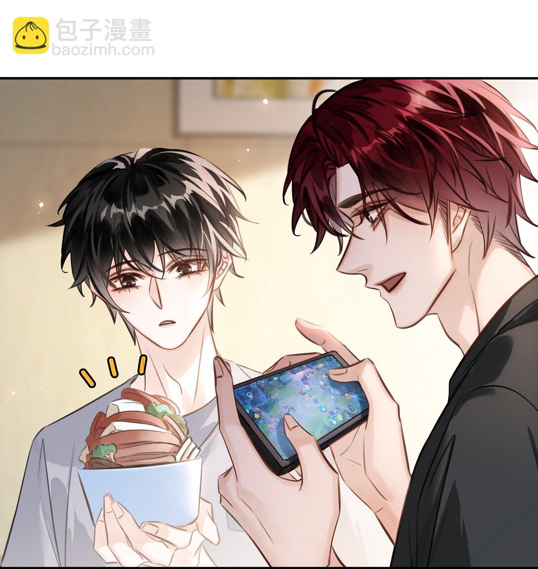 142 被系统拿捏的一生-第142话