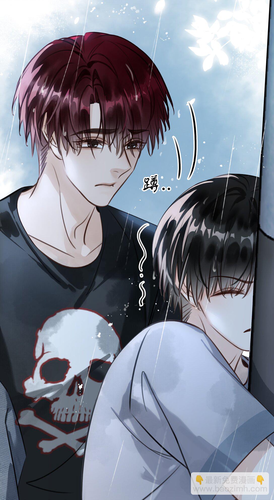 144 请不要污蔑统统！-第144话