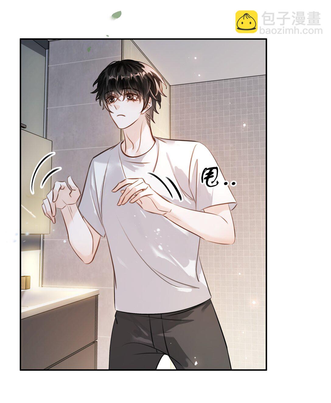 146 新电脑，新闻绰-第146话