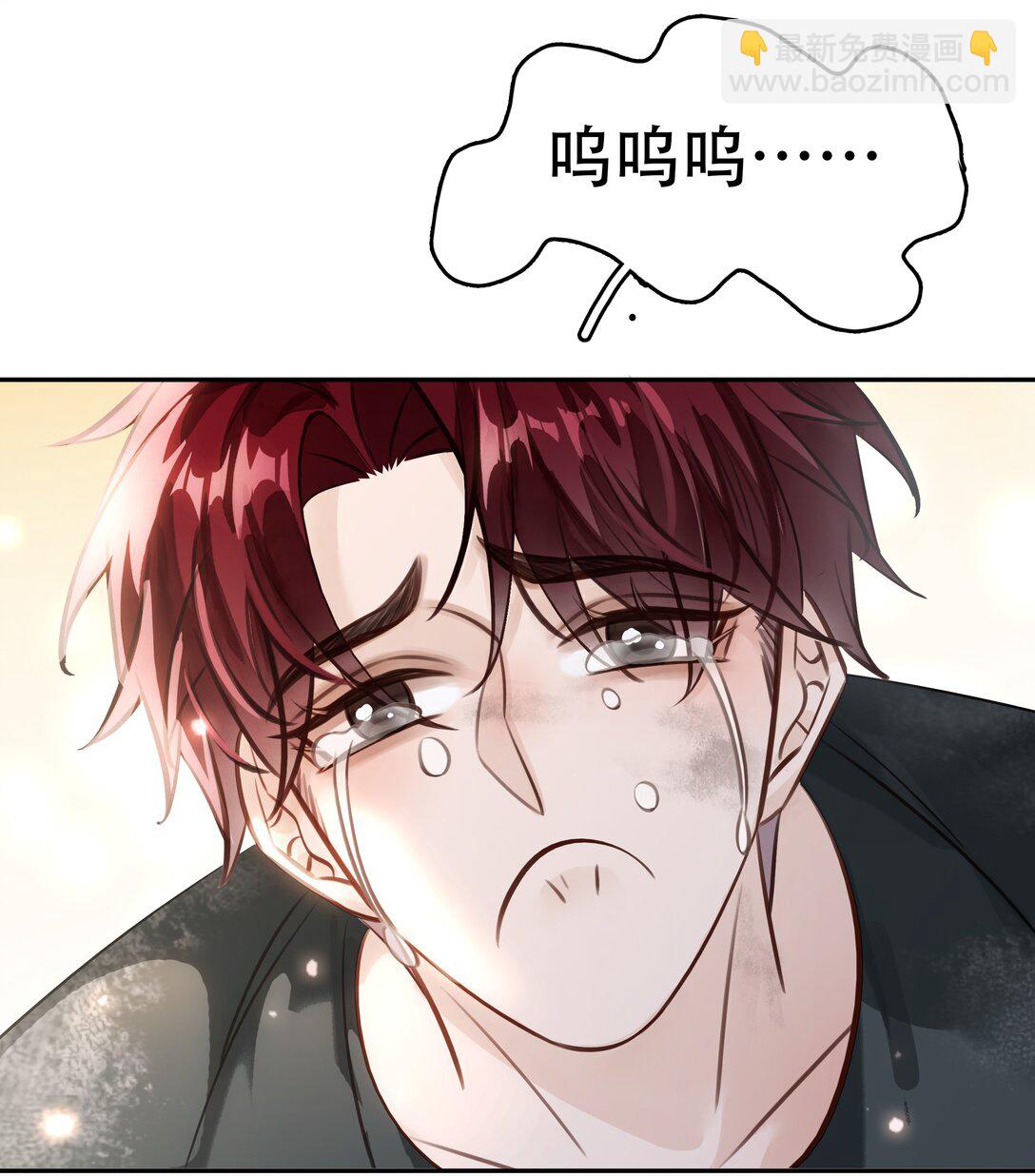 146 新电脑，新闻绰-第146话