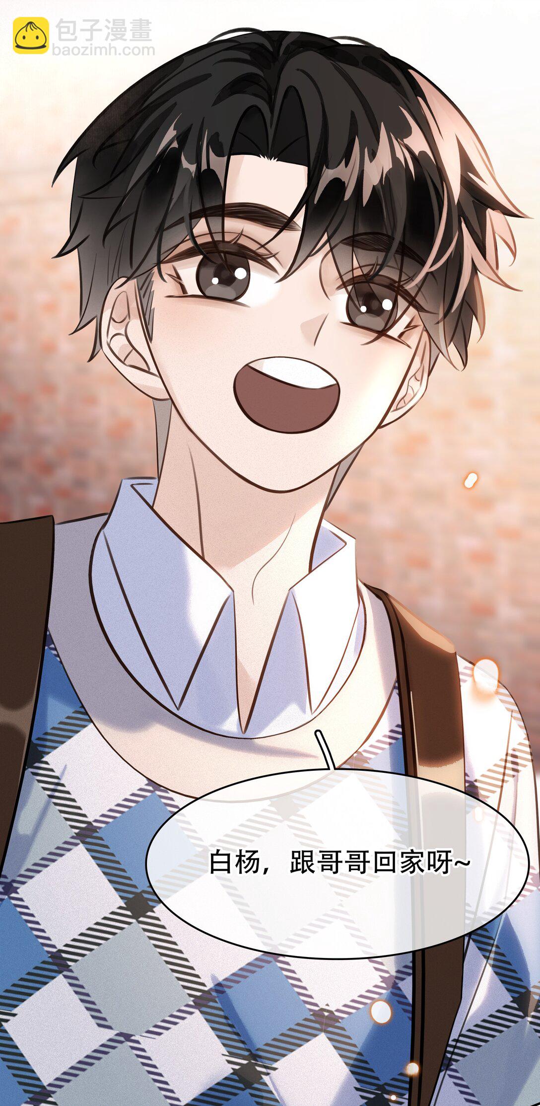 146 新电脑，新闻绰-第146话
