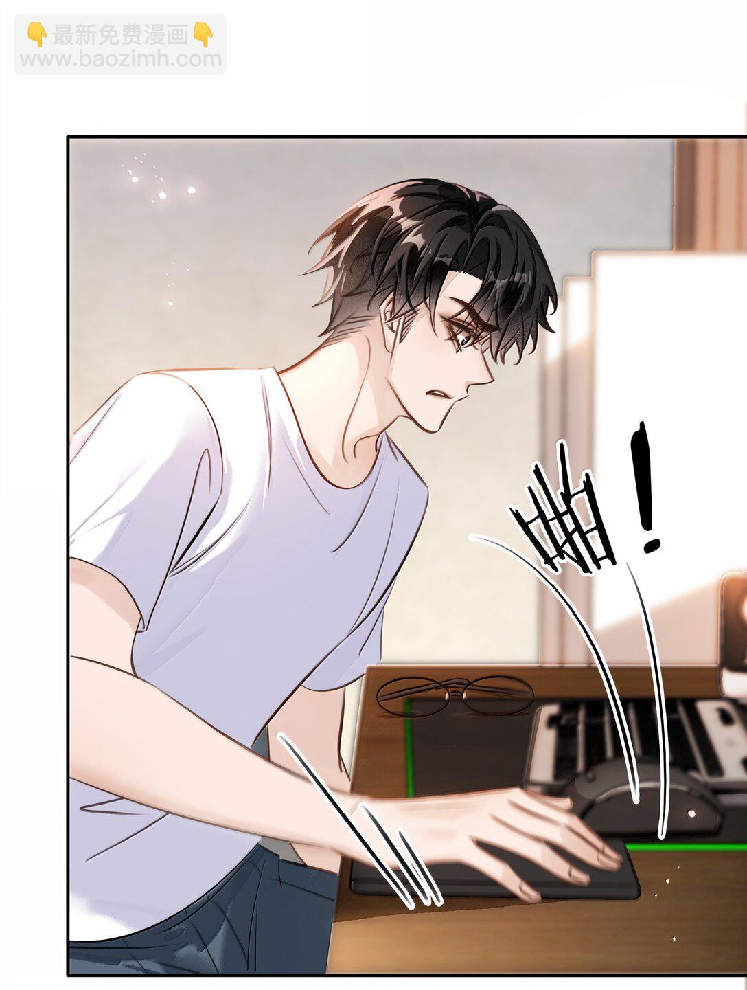 150 爱闻绰-第150话