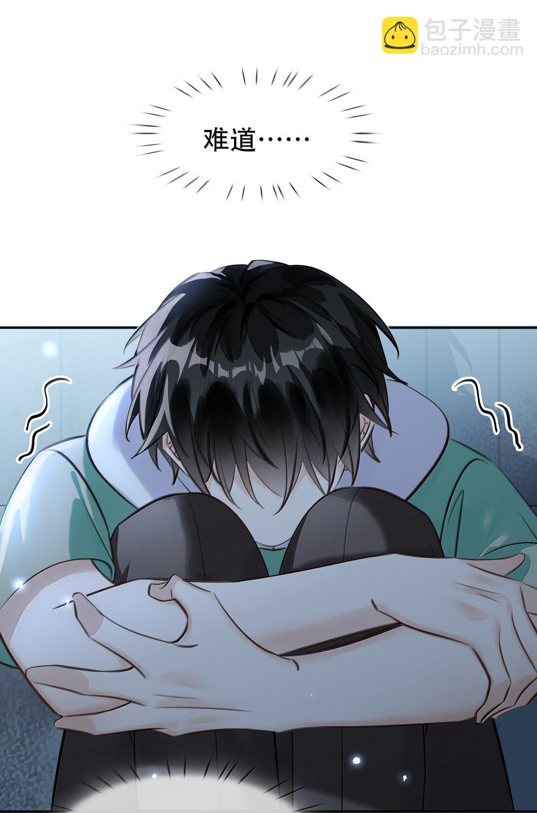 150 爱闻绰-第150话