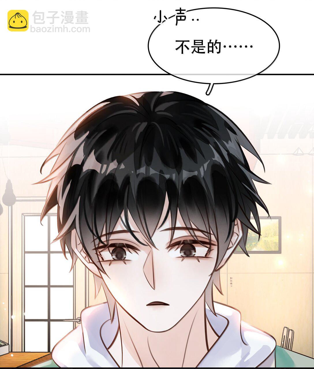 150 爱闻绰-第150话