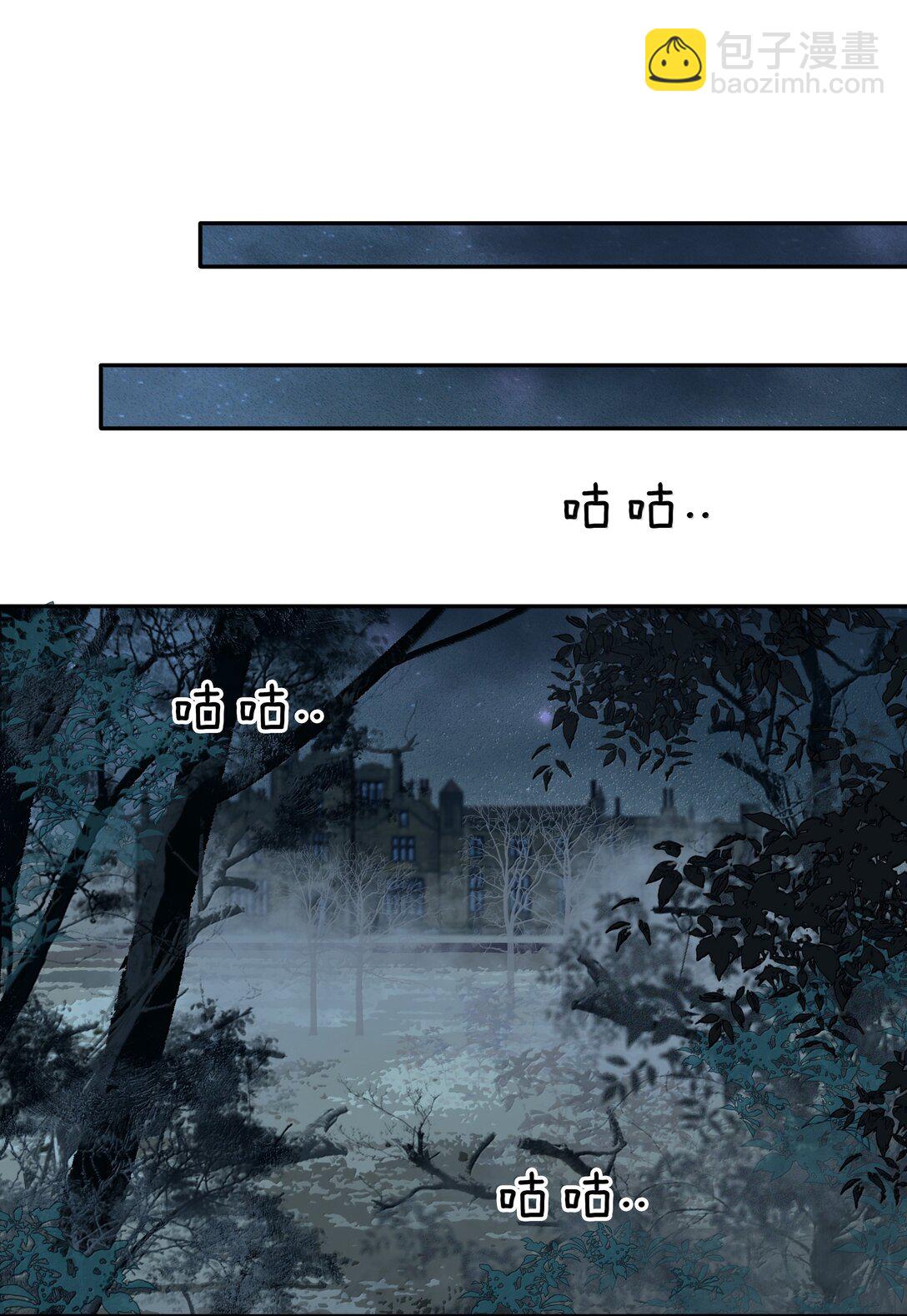 153 白杨很会抓重点-第154话