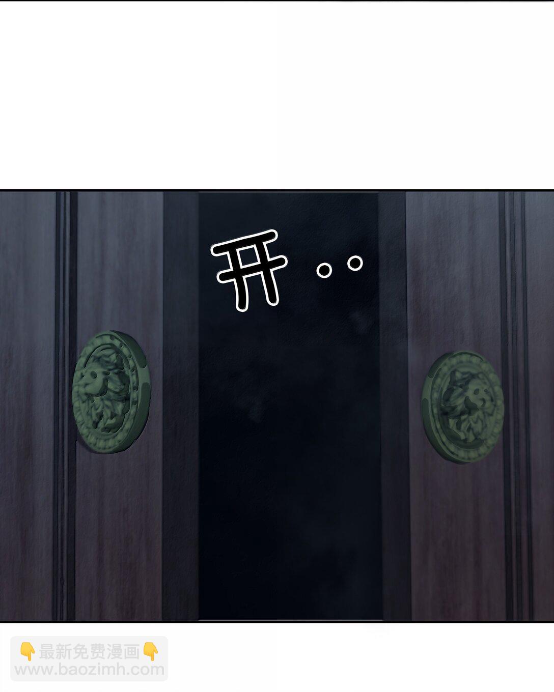 153 白杨很会抓重点-第154话