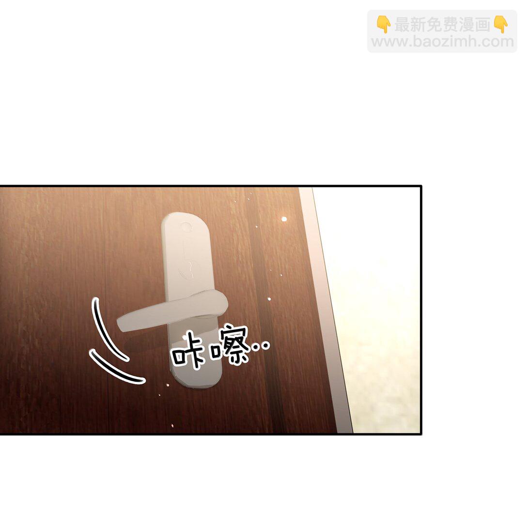 153 白杨很会抓重点-第154话
