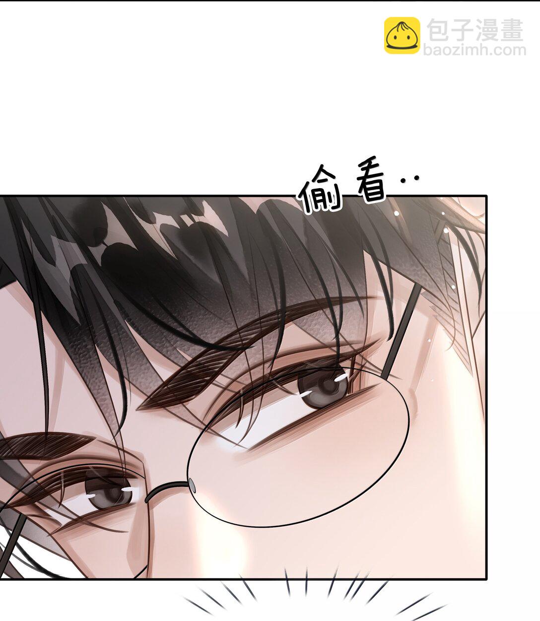 153 白杨很会抓重点-第154话