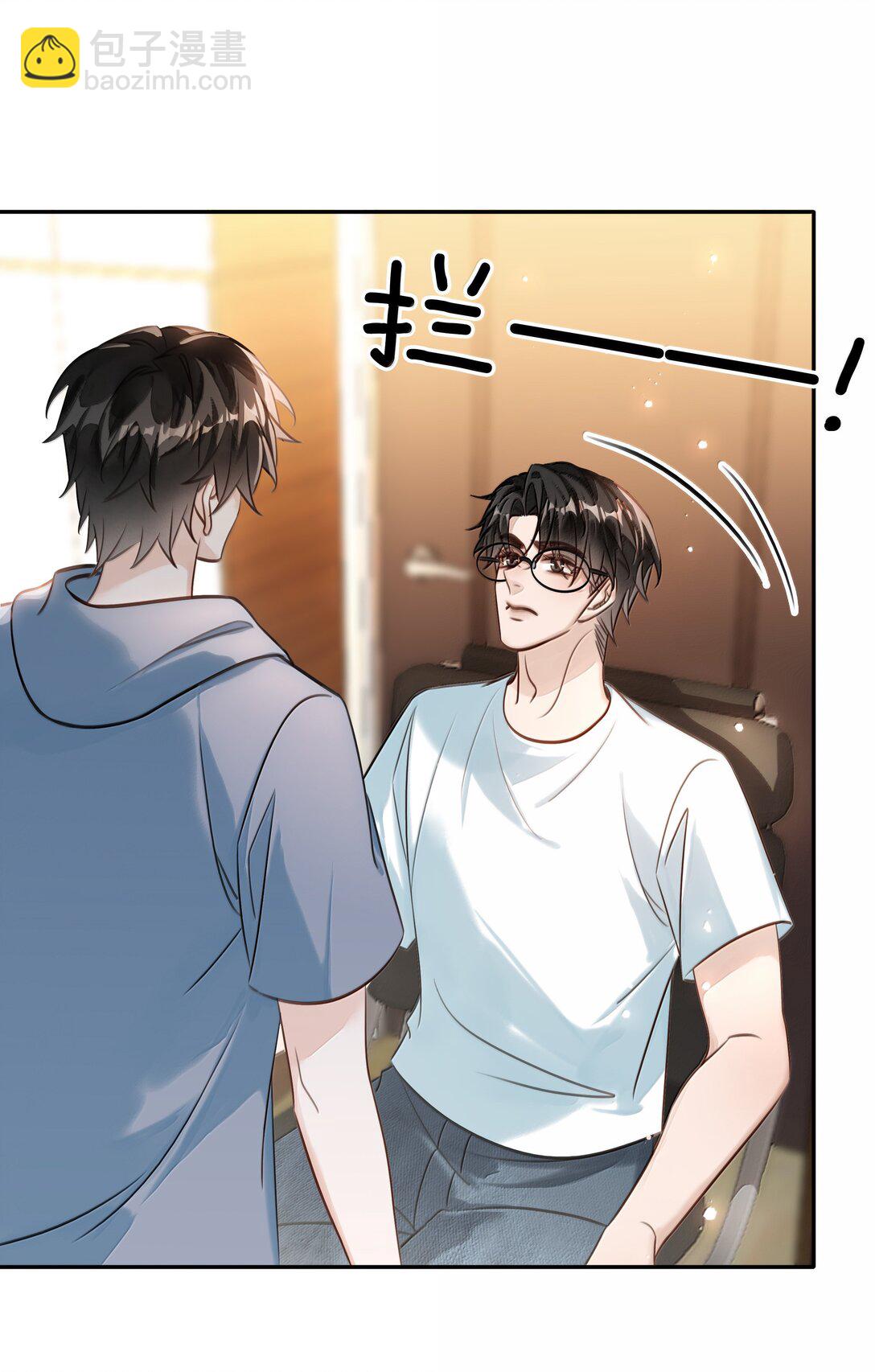 153 白杨很会抓重点-第154话