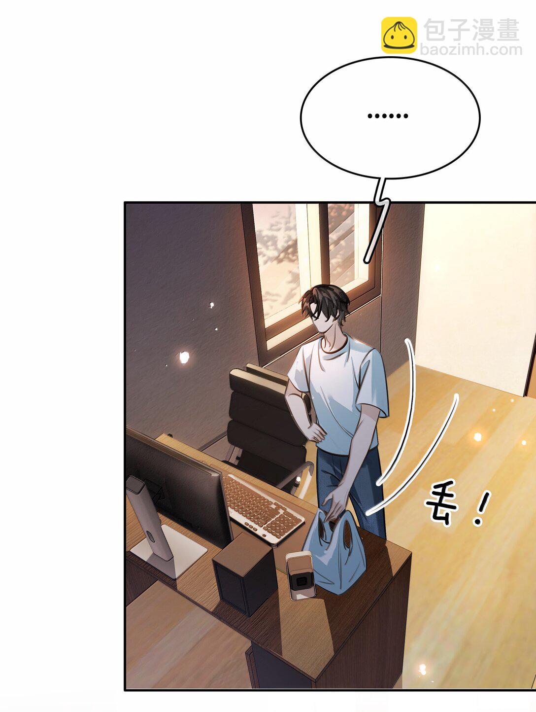 153 白杨很会抓重点-第154话