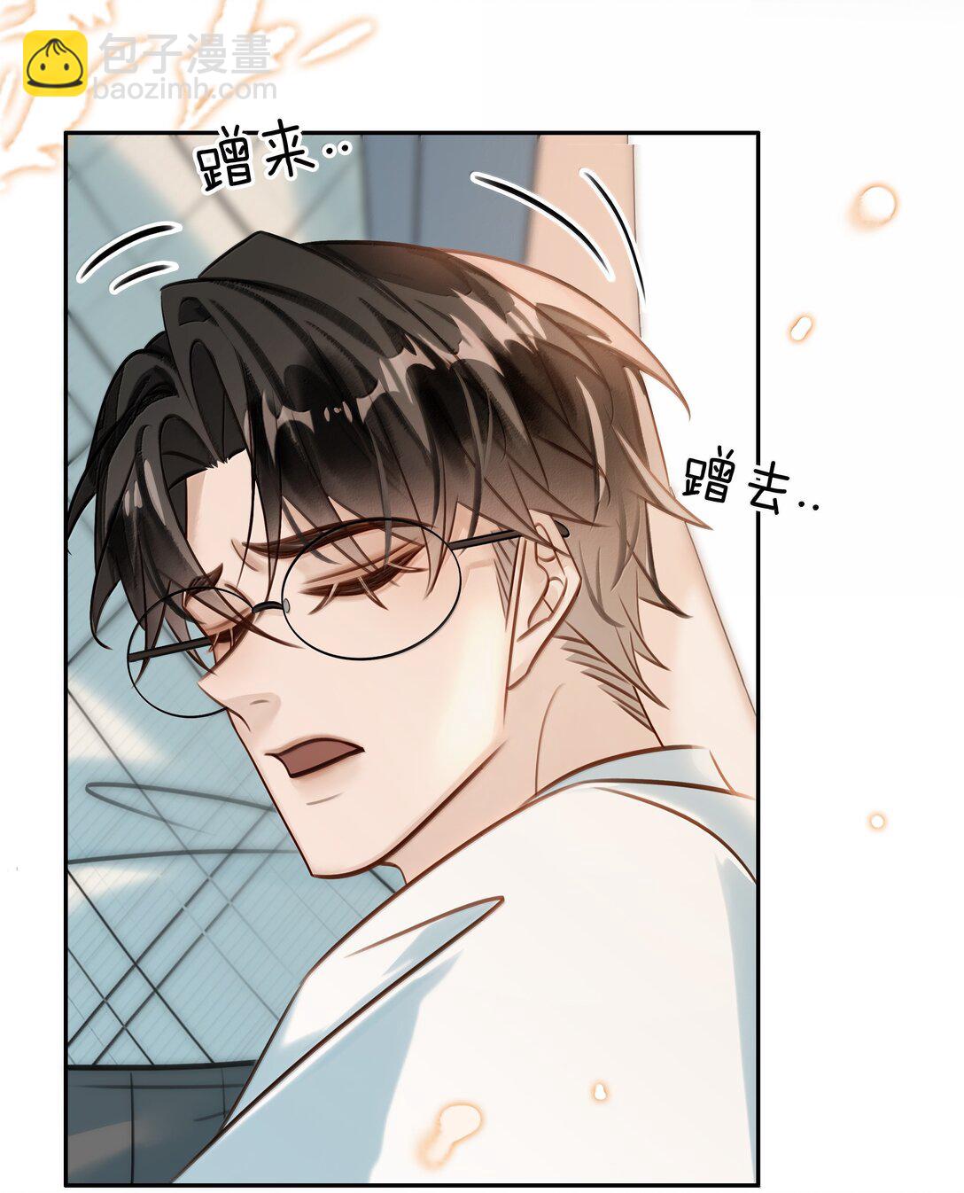 153 白杨很会抓重点-第154话