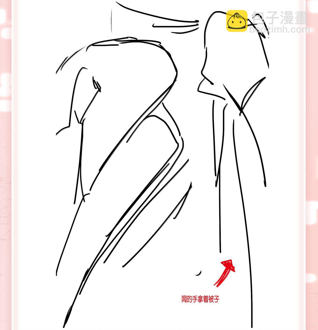 153 白杨很会抓重点-第154话