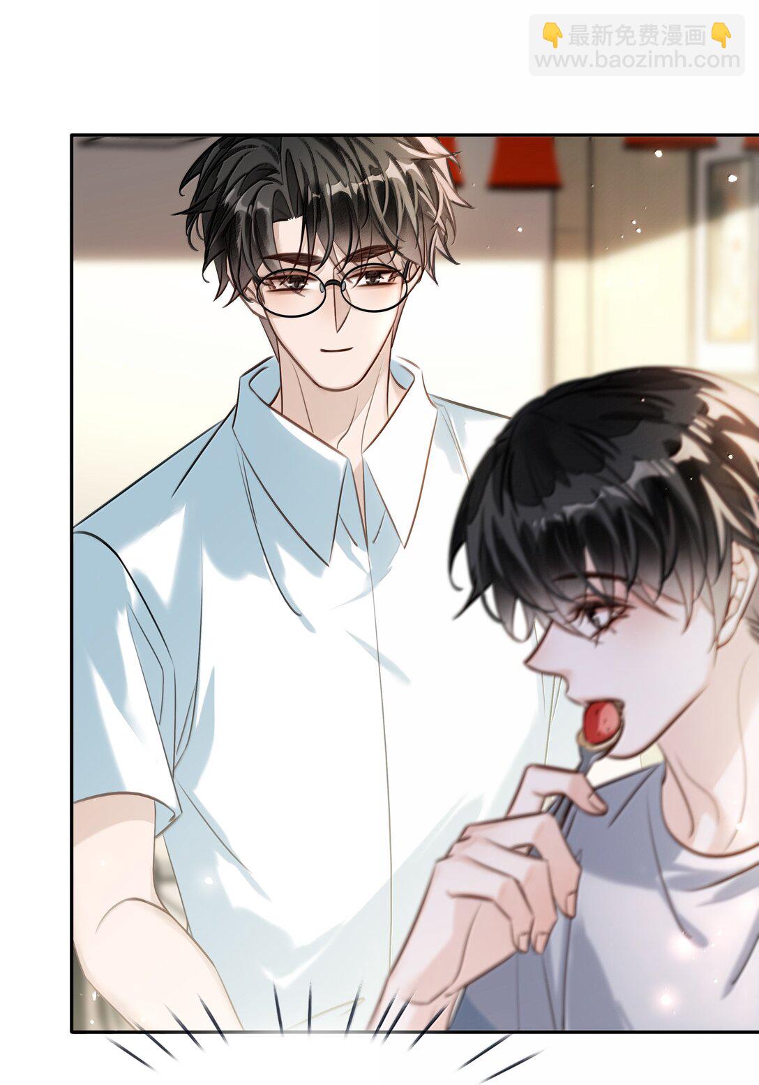 155 诱而不自知-第156话
