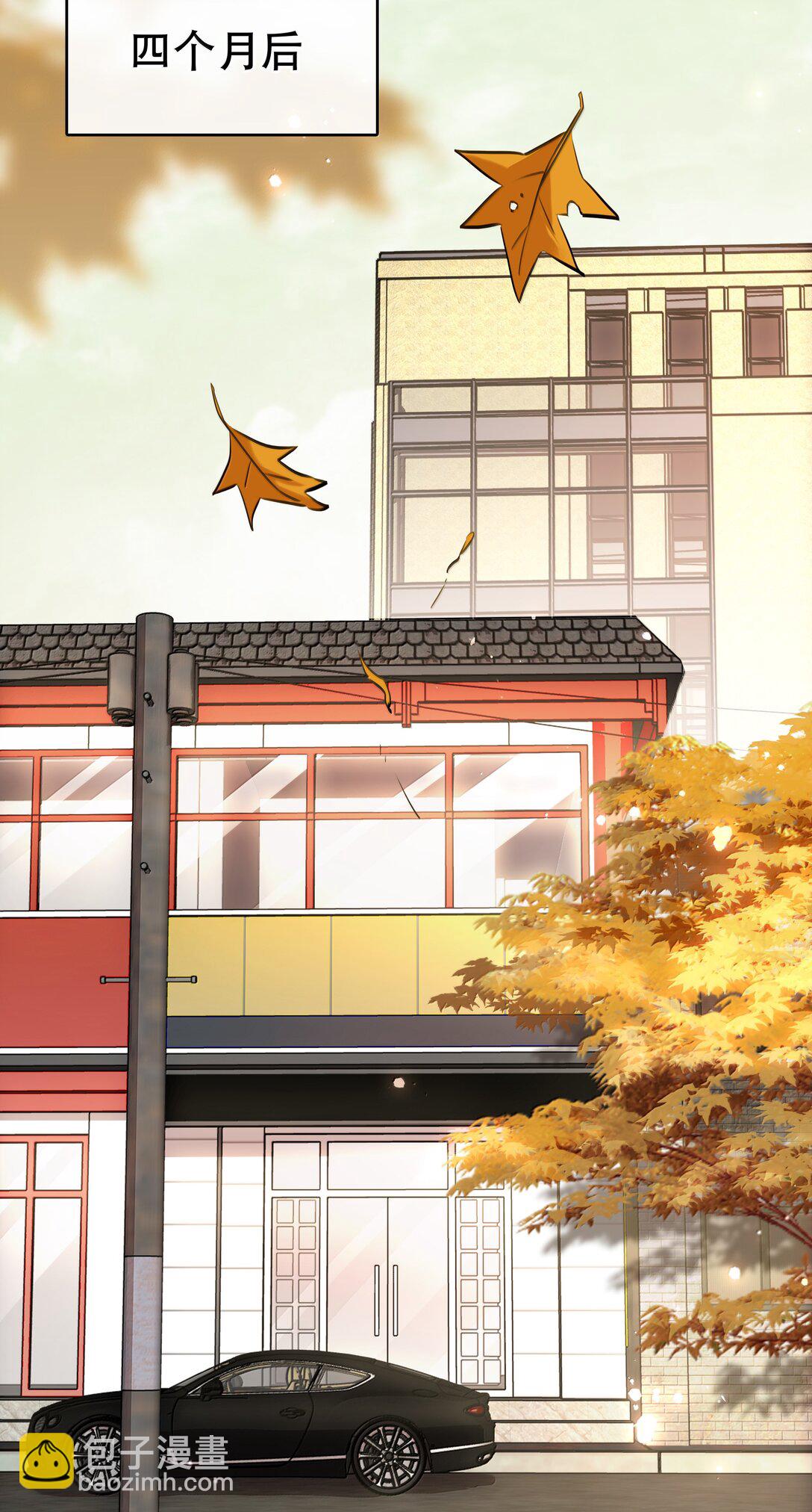 155 诱而不自知-第156话