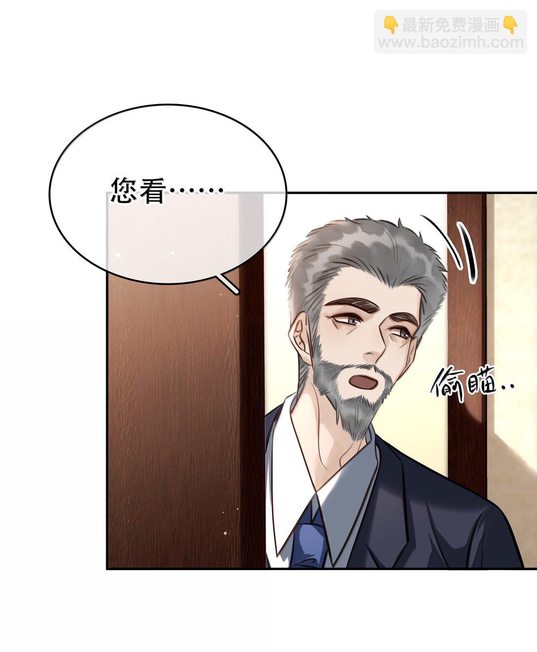 157 早点回来-第158话