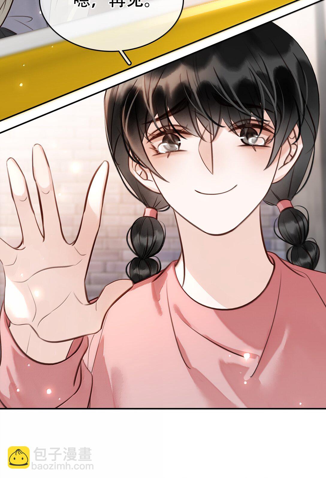 159 想吃了你(1/2)-第160话