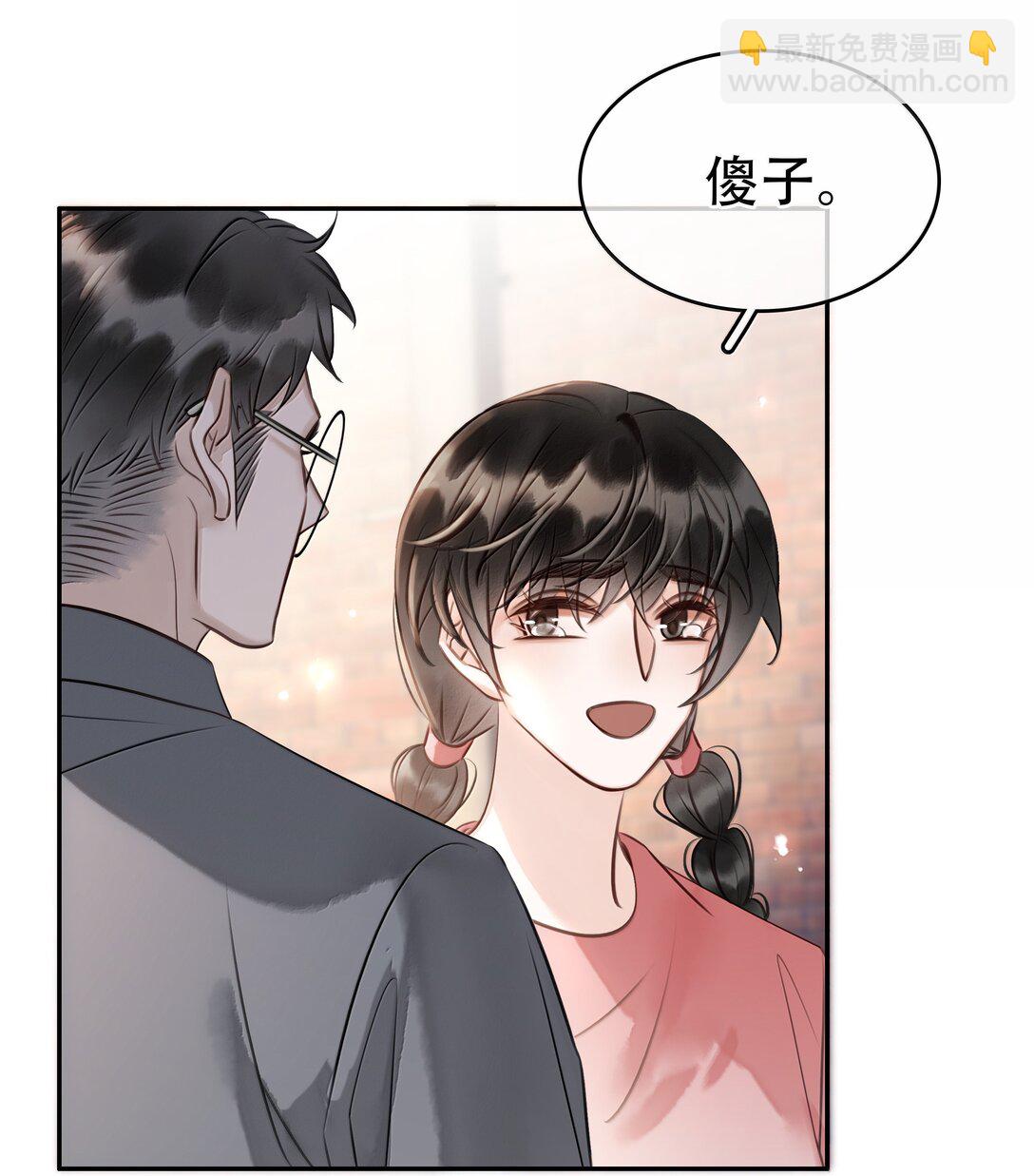 159 想吃了你(1/2)-第160话