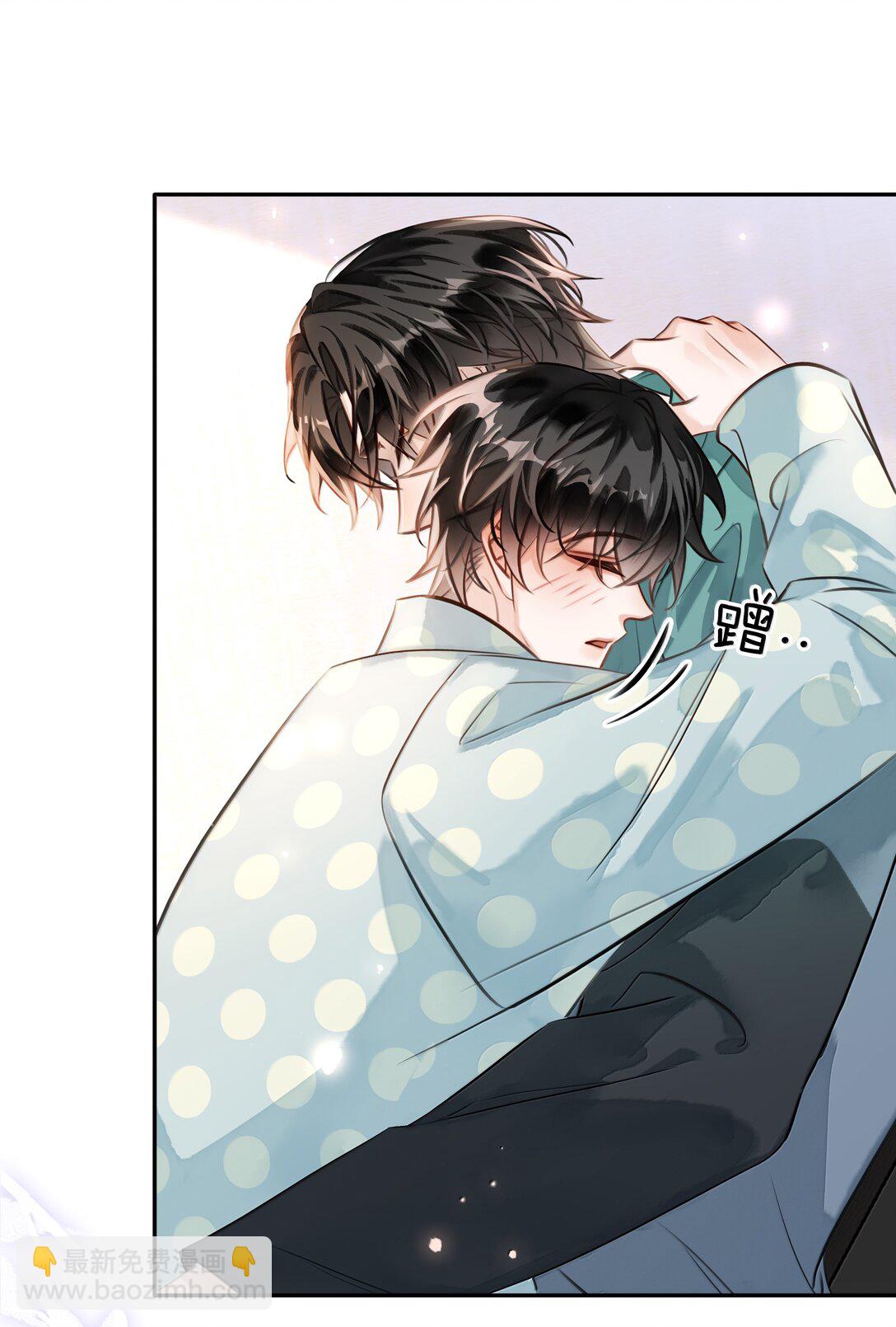 159 想吃了你(1/2)-第160话