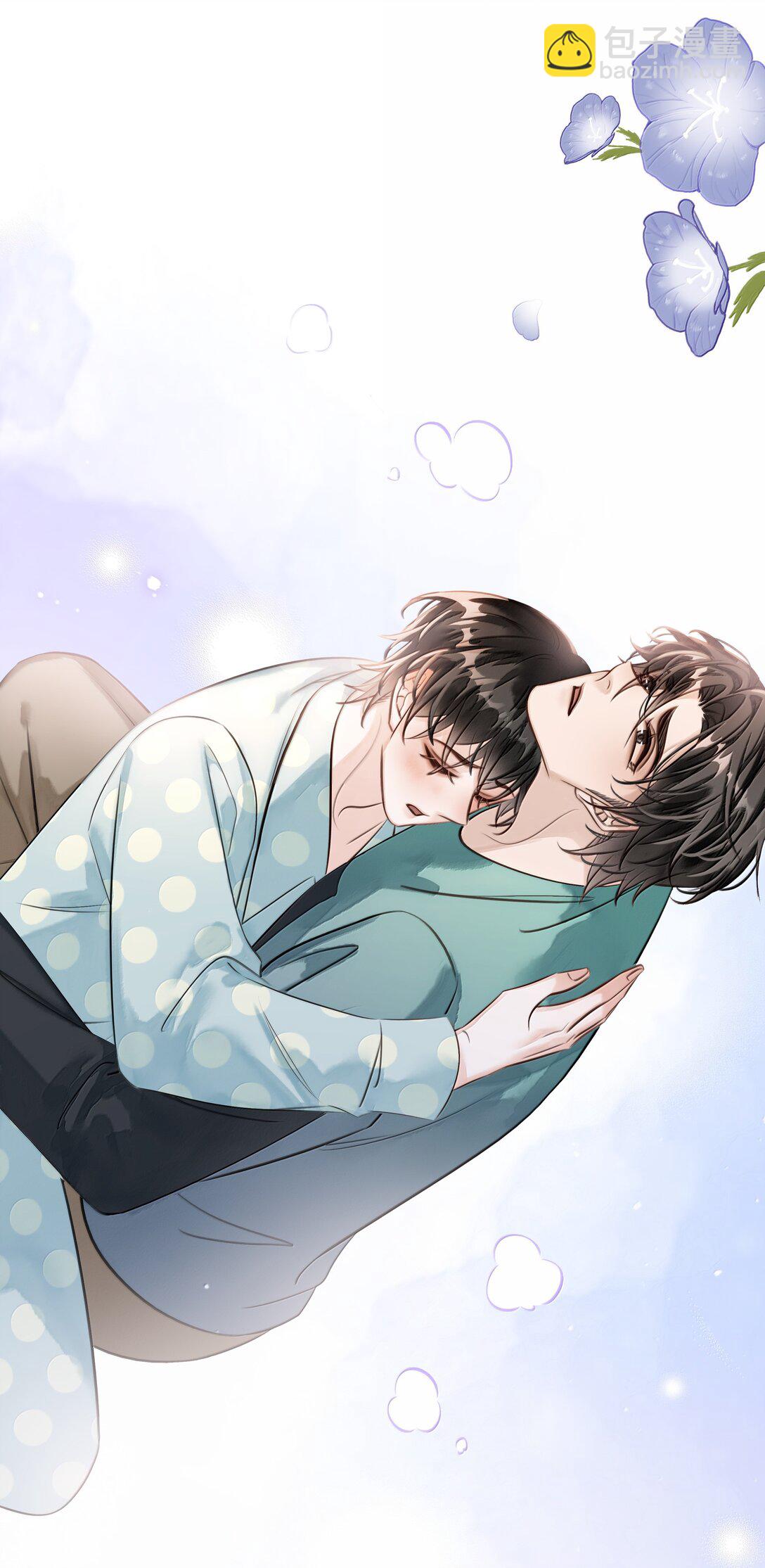 159 想吃了你(1/2)-第160话