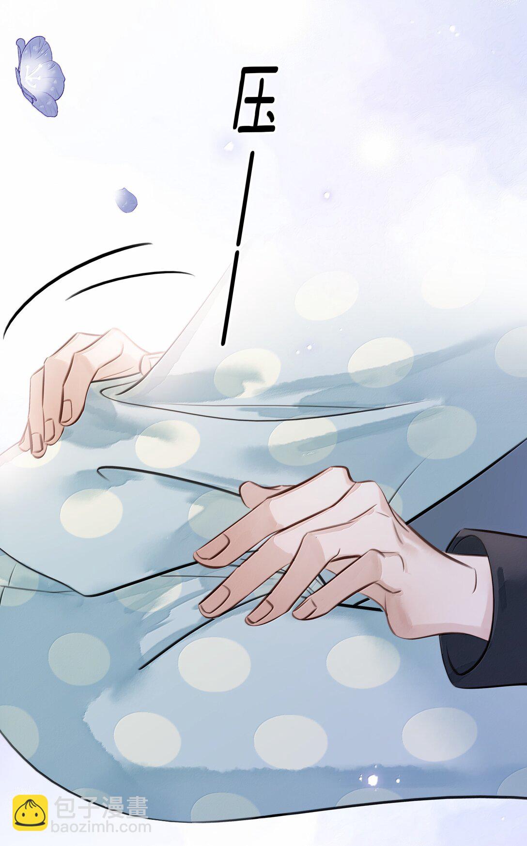 159 想吃了你(1/2)-第160话