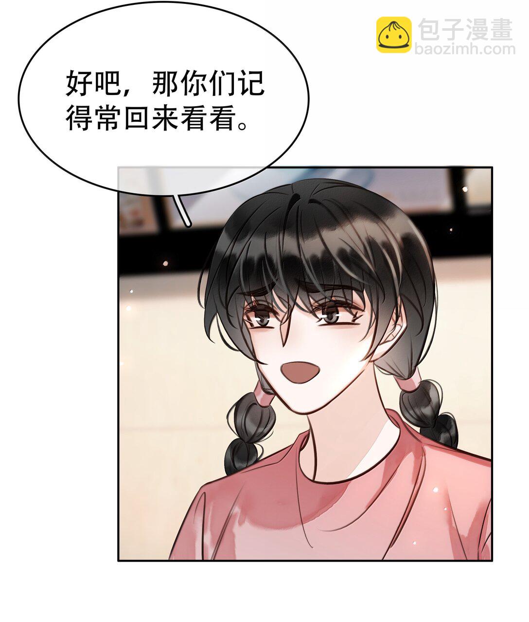 159 想吃了你(1/2)-第160话